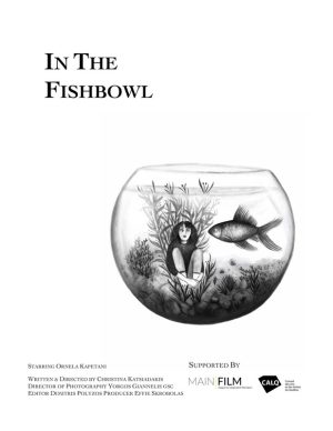 In the Fishbowl