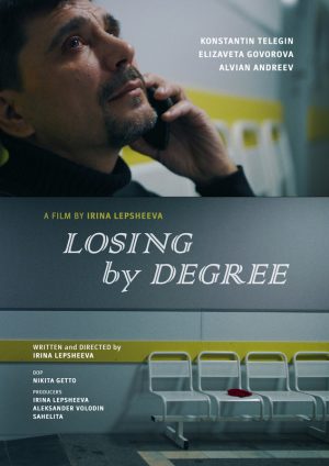 Losing by Degree