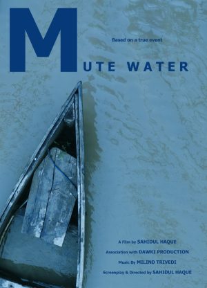 Mute Water